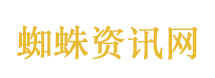 黑神话主创说西游不会到此为止